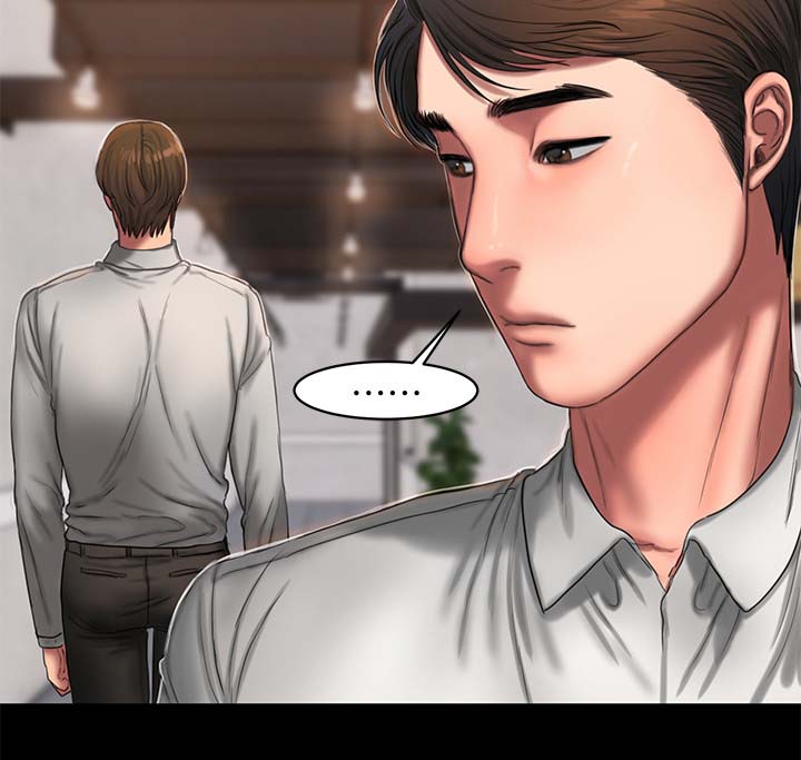 记忆之城抗日战争电视剧漫画,第26章：敲打2图