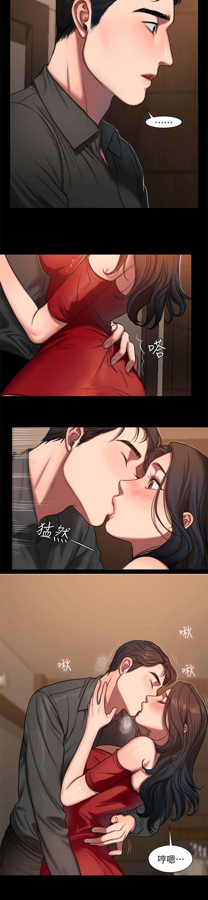 记忆还原漫画,第12章：我想你2图