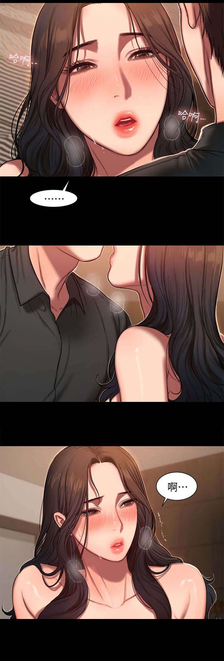 记忆还原漫画,第13章：说什么1图