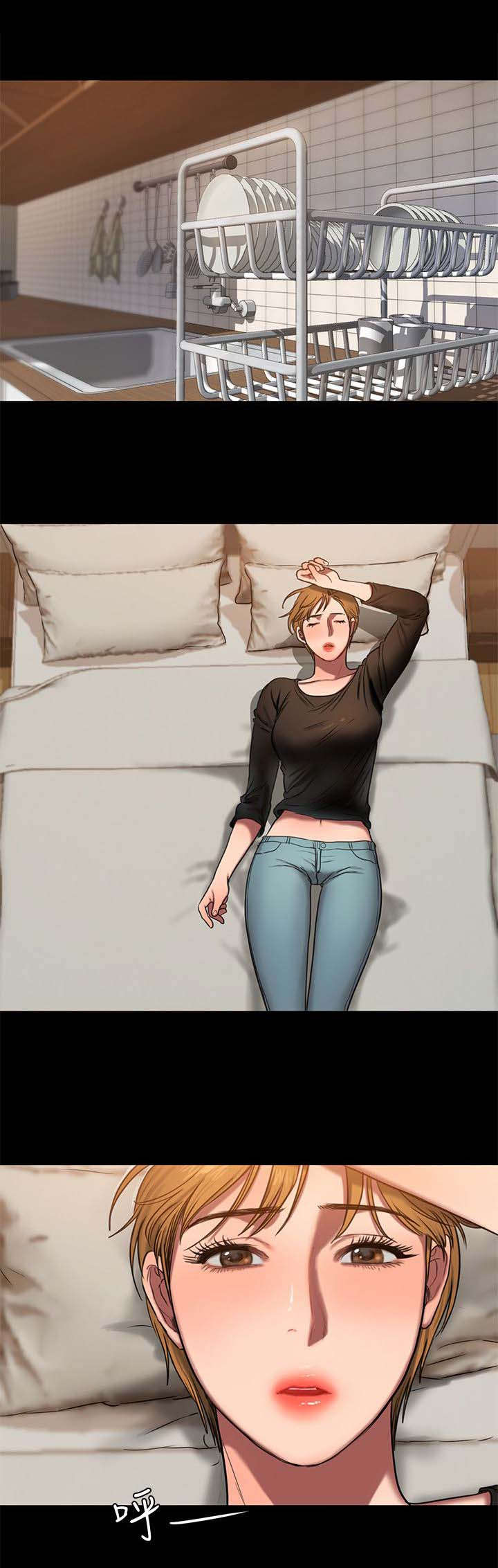 记忆还原漫画,第13章：说什么3图