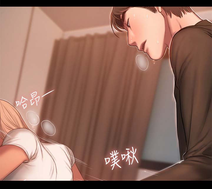 记忆还原漫画,第37章：太嚣张2图