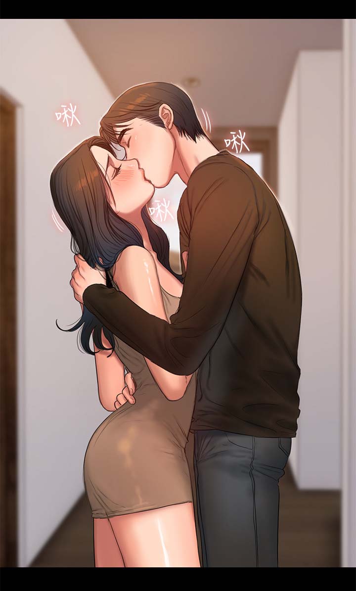 记忆重现英文漫画,第47章：只有我和你5图