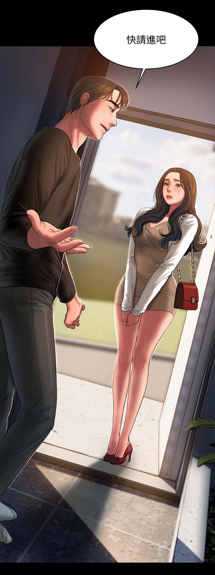 记忆再现知乎漫画,第43章：只要在你身边3图