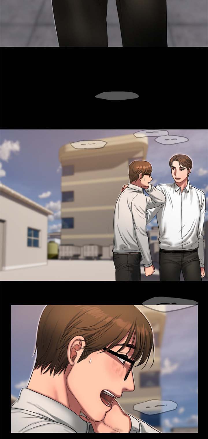 记忆之城抗日战争电视剧漫画,第26章：敲打4图