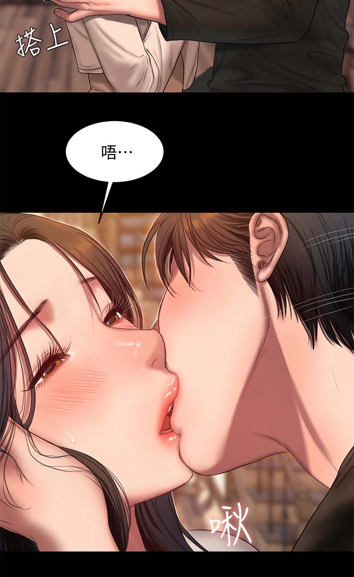 记忆还原漫画,第45章：你好美5图