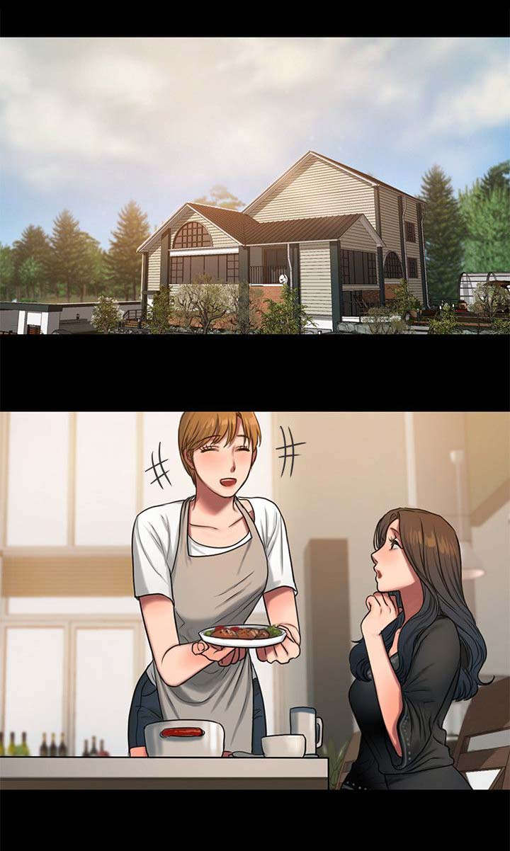 记忆还原漫画,第11章：照顾3图