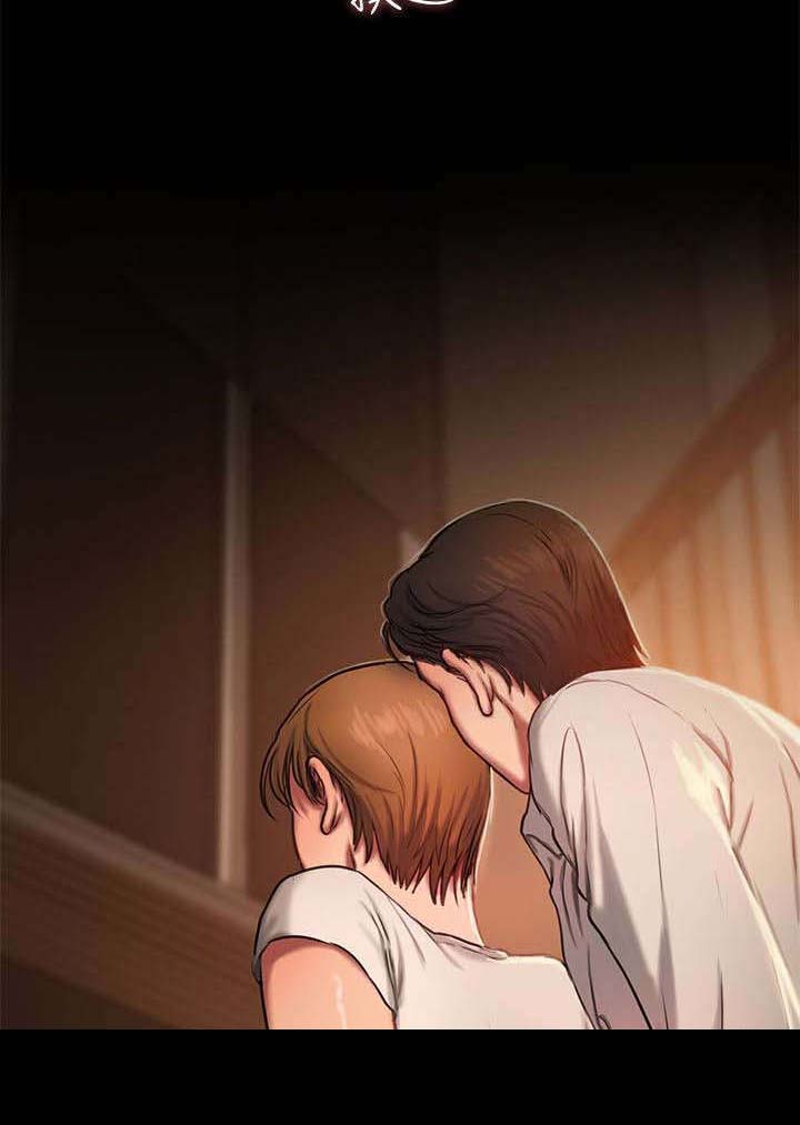 记忆之城抗日战争电视剧漫画,第7章：下酒菜2图