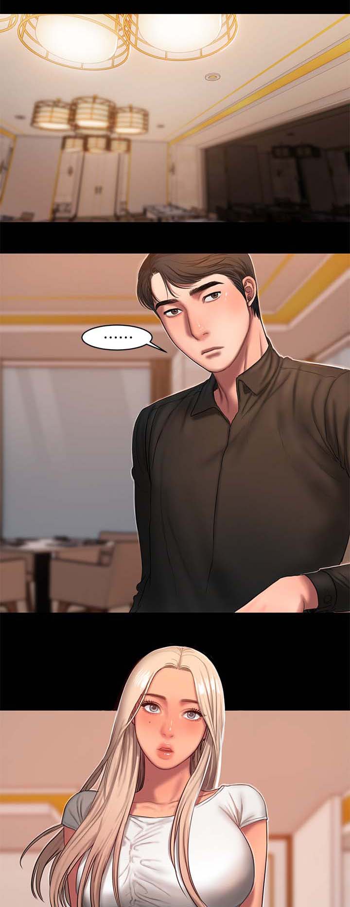 记忆还原漫画,第37章：太嚣张1图