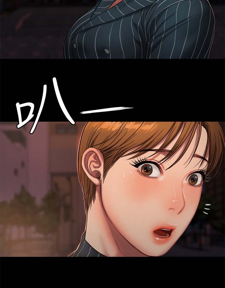 记忆重现英文漫画,第36章：有约4图