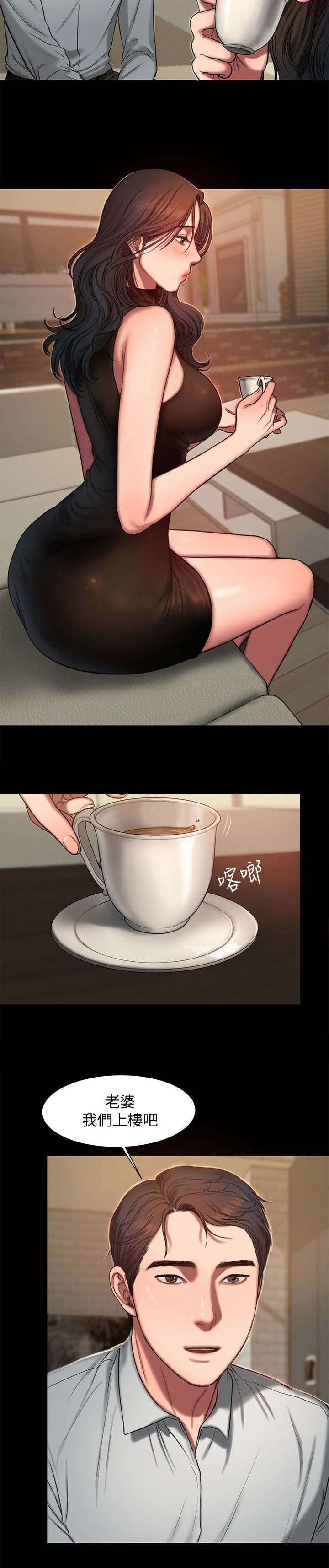 记忆还原漫画,第15章：照片1图