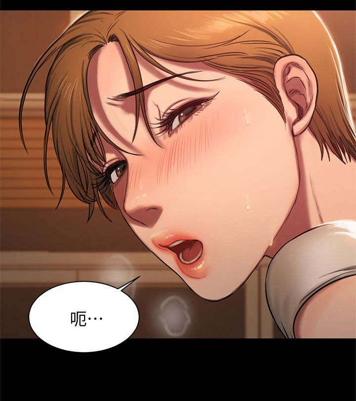 记忆还原漫画,第8章：再来一次2图