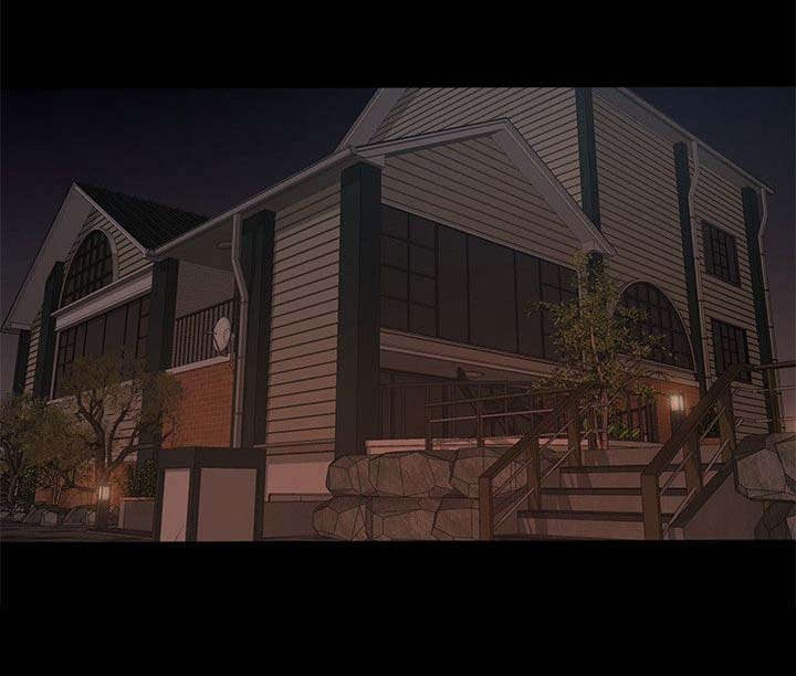 记忆还原漫画,第9章：吃药1图