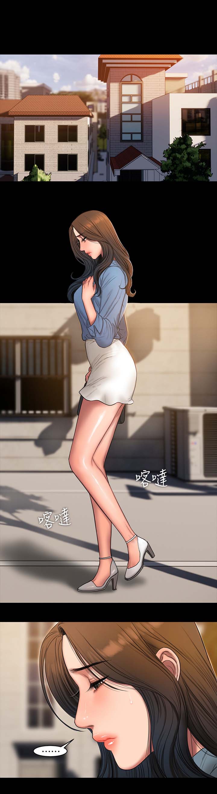 记忆重现英文漫画,第56章：该死的老头3图