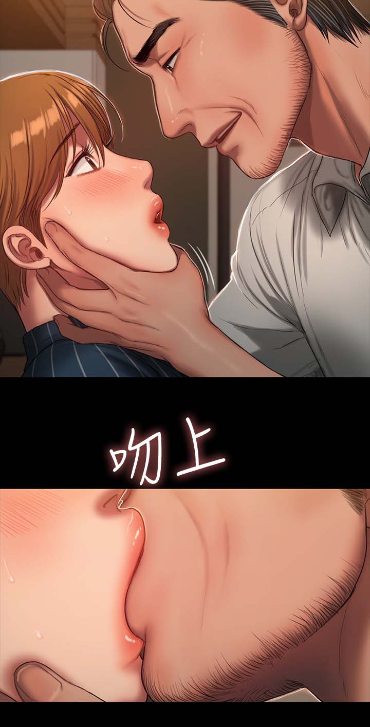 记忆再现知乎漫画,第38章：私人别墅3图