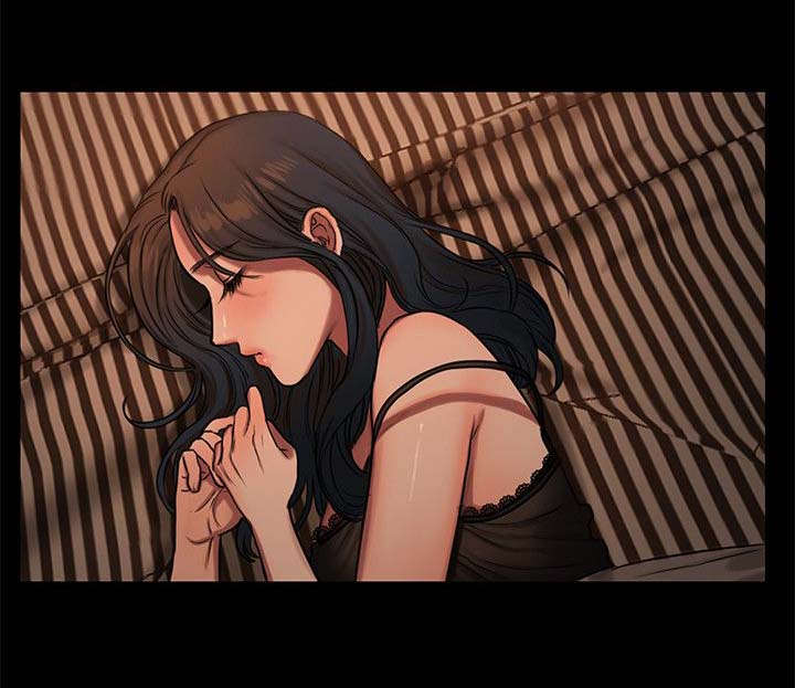 记忆还原漫画,第9章：吃药2图