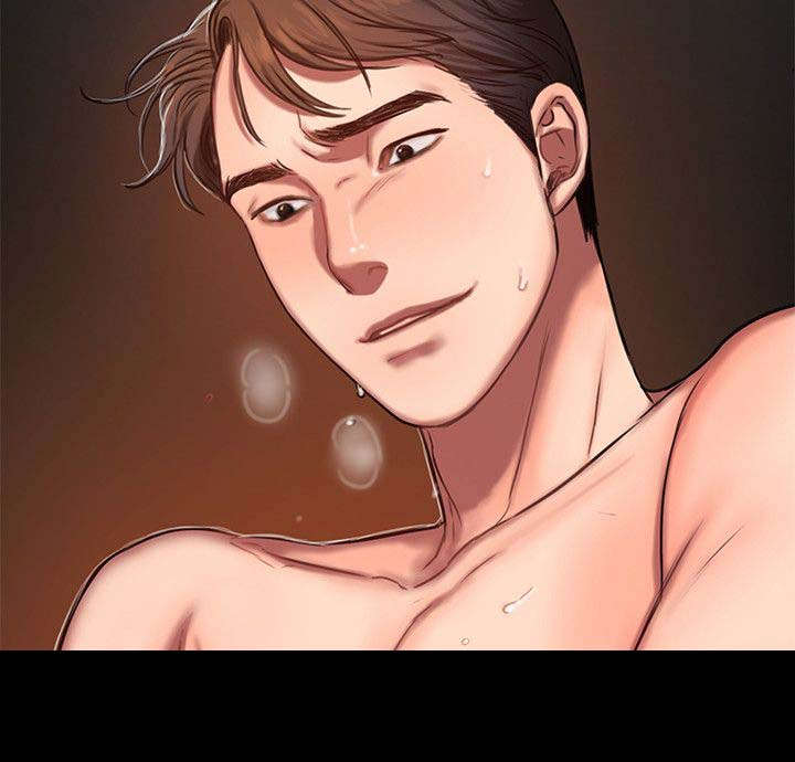 记忆之城抗日战争电视剧漫画,第14章：感觉3图