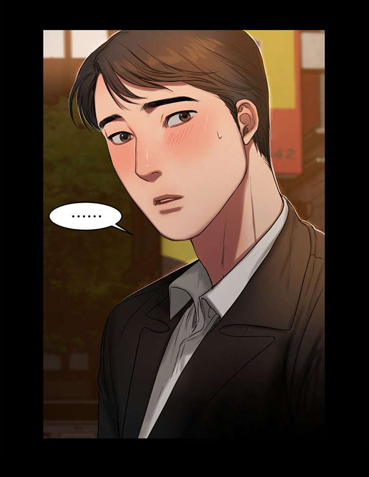 记忆还原漫画,第22章：邀约1图