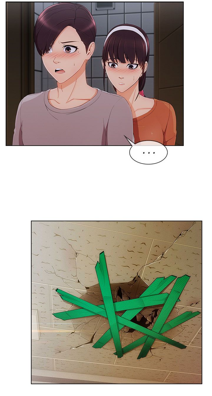 恶作剧初吻漫画,第29章：湘亞B计划3图