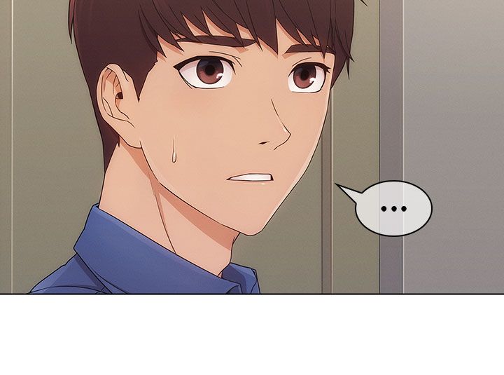 恶作剧初吻漫画,第12章：宿营结束3图