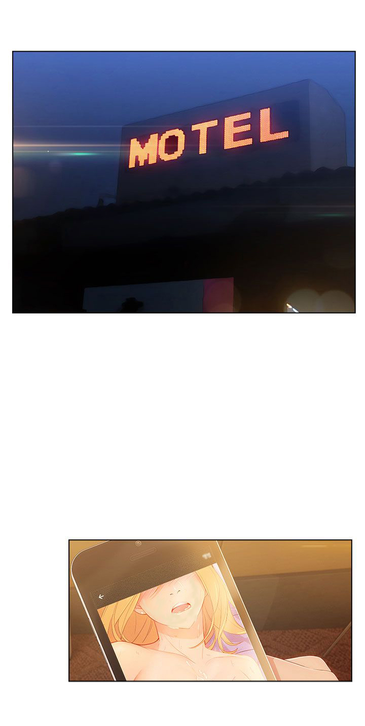 恶作剧初吻漫画,第16章：疯狂1图