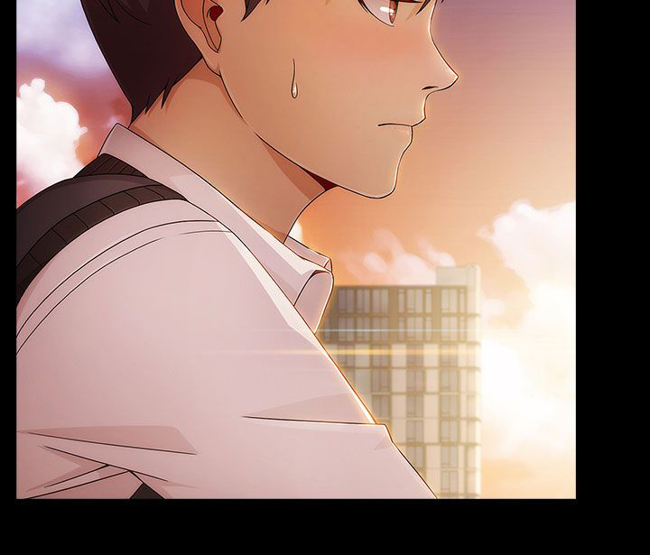 恶作剧初吻漫画,第8章：怪物般的丫头3图