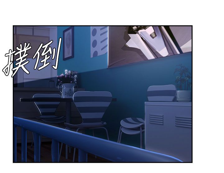 恶作剧初吻漫画,第42章：电影院2图