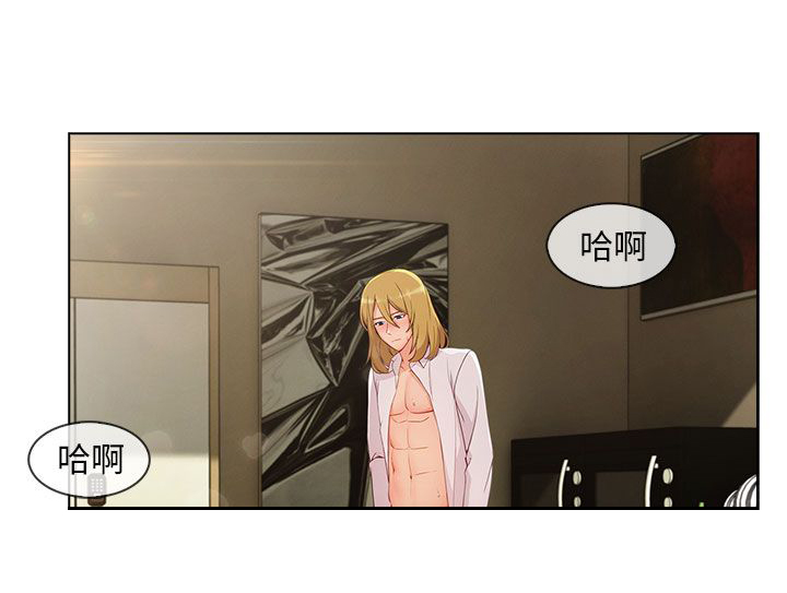 恶作剧初吻漫画,第37章：高富帅2图