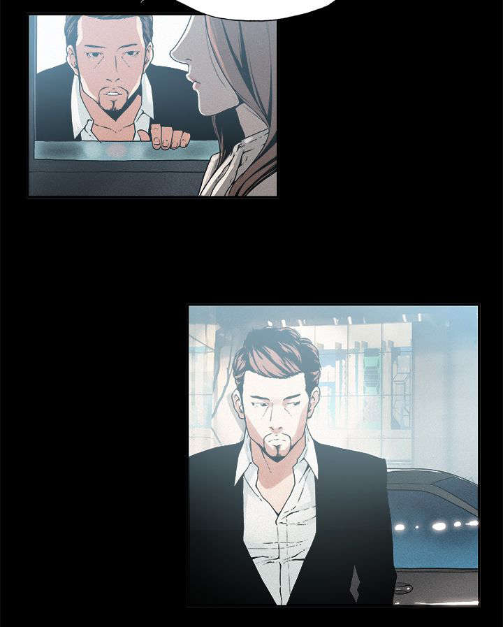 内娱经纪人见闻漫画,第13章：方式4图