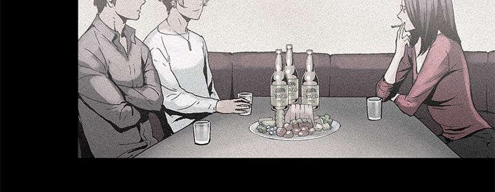 内娱经纪人见闻漫画,第1章：善后5图