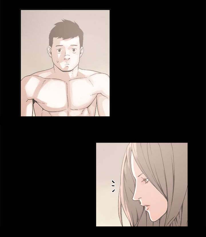 经纪人观察漫画,第22章：斯文1图