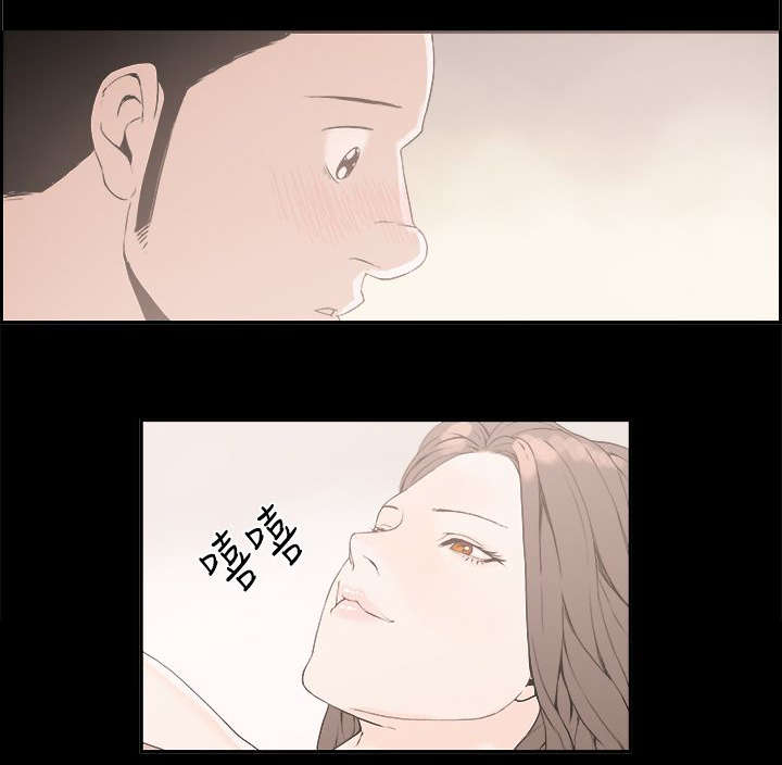 经纪人见闻漫画,第22章：斯文4图