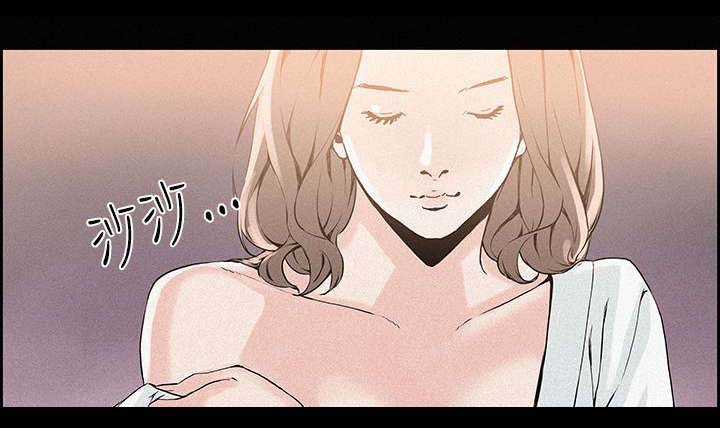 客户见闻漫画,第21章：一线女星3图