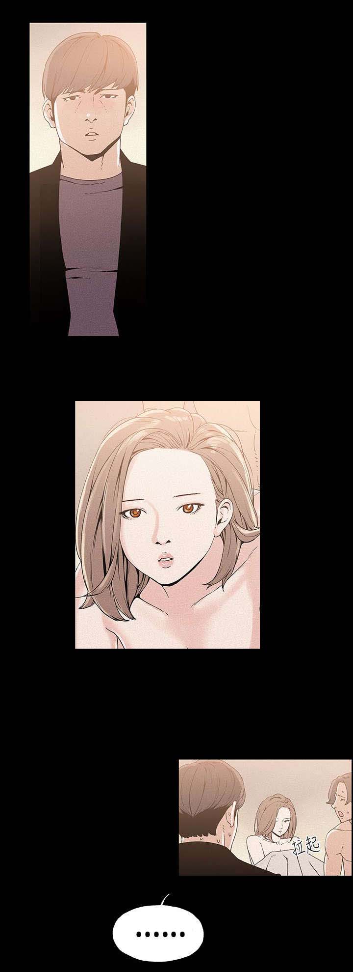 经纪人见闻漫画,第16章：练习生2图