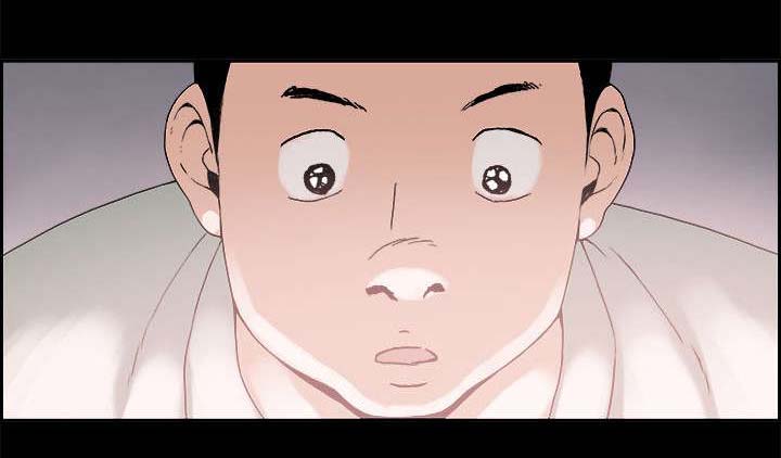 经纪人见闻漫画,第22章：斯文2图