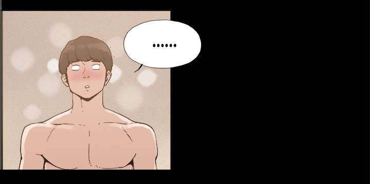 经纪人采访漫画,第5章：假戏真做2图