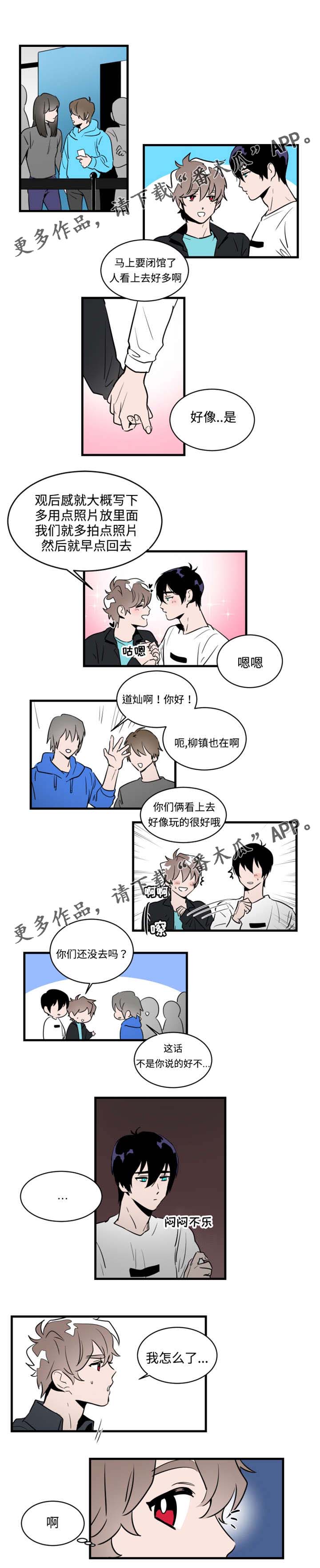 第34章：观后感2
