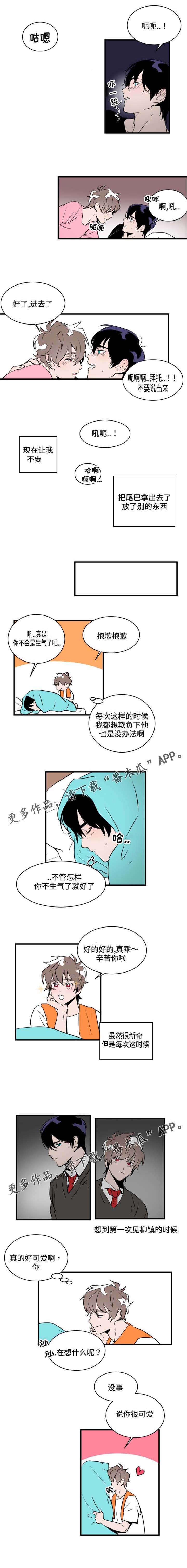 第14章：玩具1
