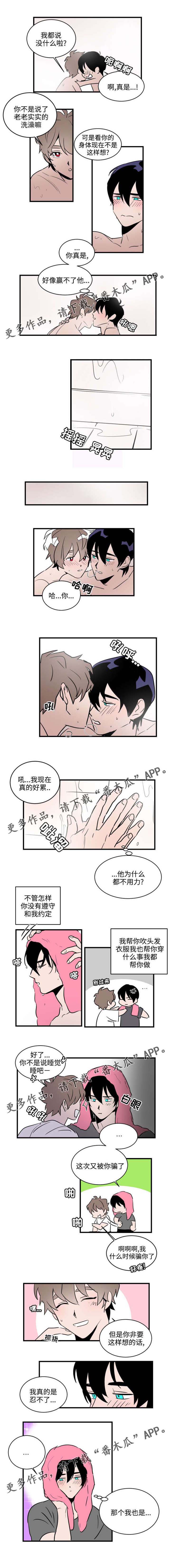 第20章：一起复习0