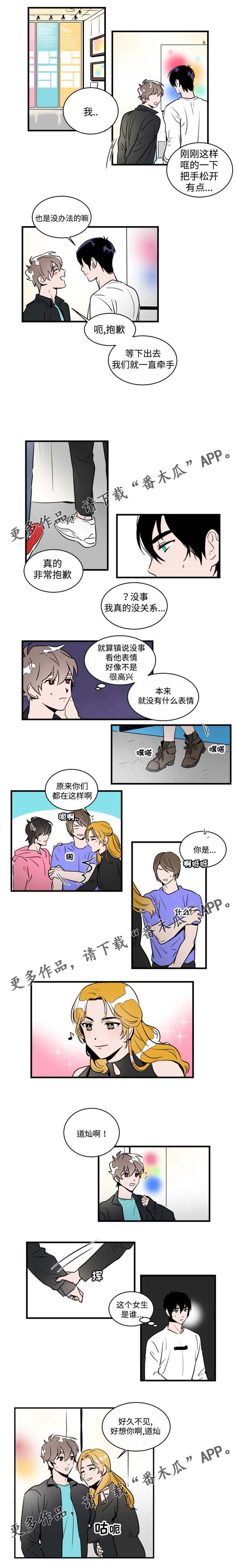 第34章：观后感3