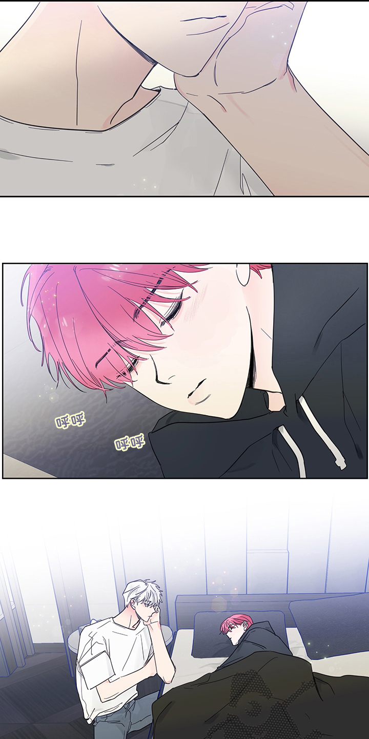 偶像邀约漫画,第85章：【第二季】当然生气啊2图