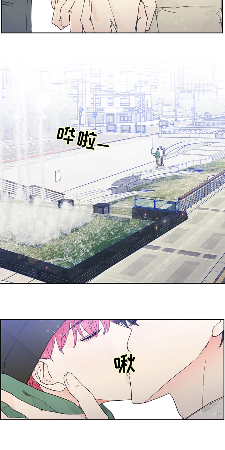 偶像邀约漫画,第80章：【第二季】愿望5图