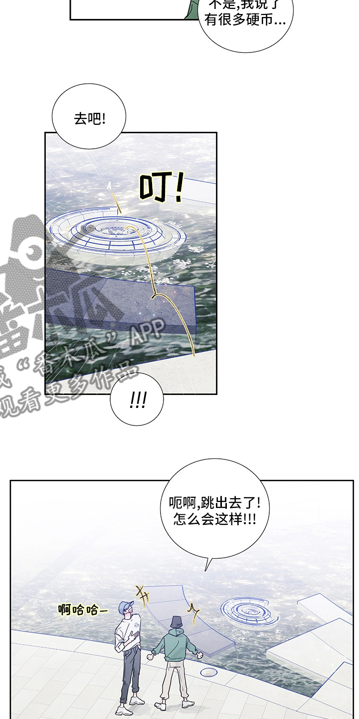 偶像邀约漫画,第80章：【第二季】愿望2图