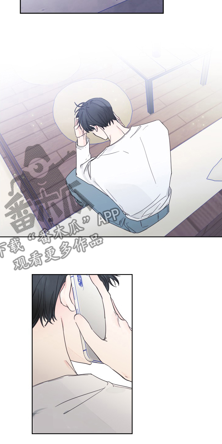 偶像邀约漫画,第104章：【第二季】拍照5图