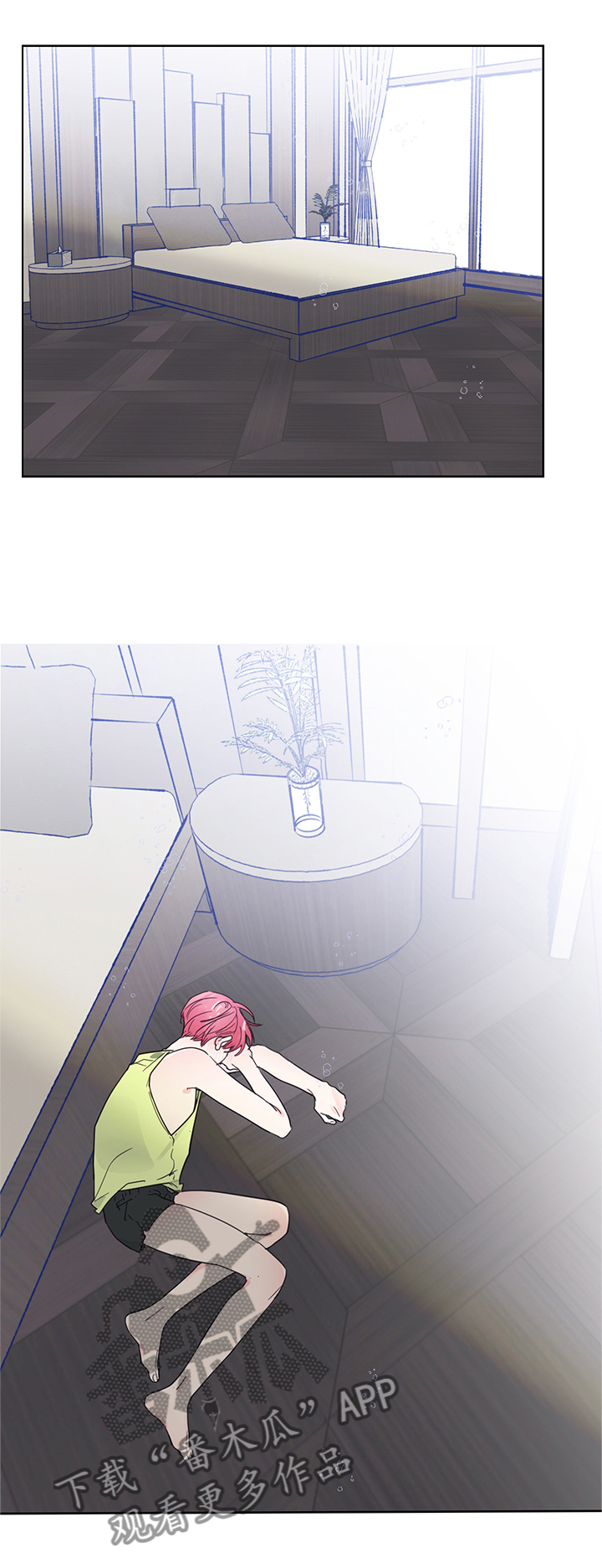 偶像邀约漫画,第60章：伤心的智安5图