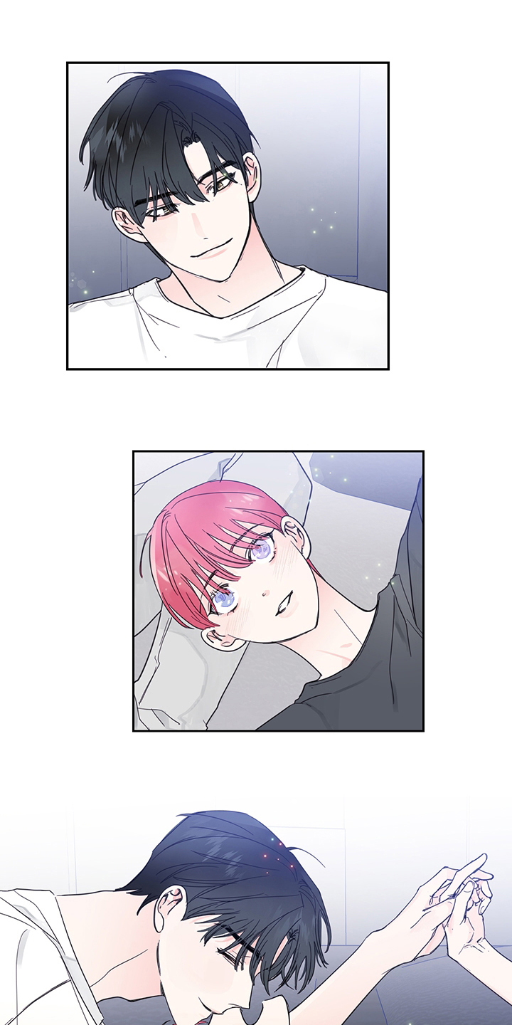 偶像万万岁歌曲漫画,第77章：【第二季】出去约会1图