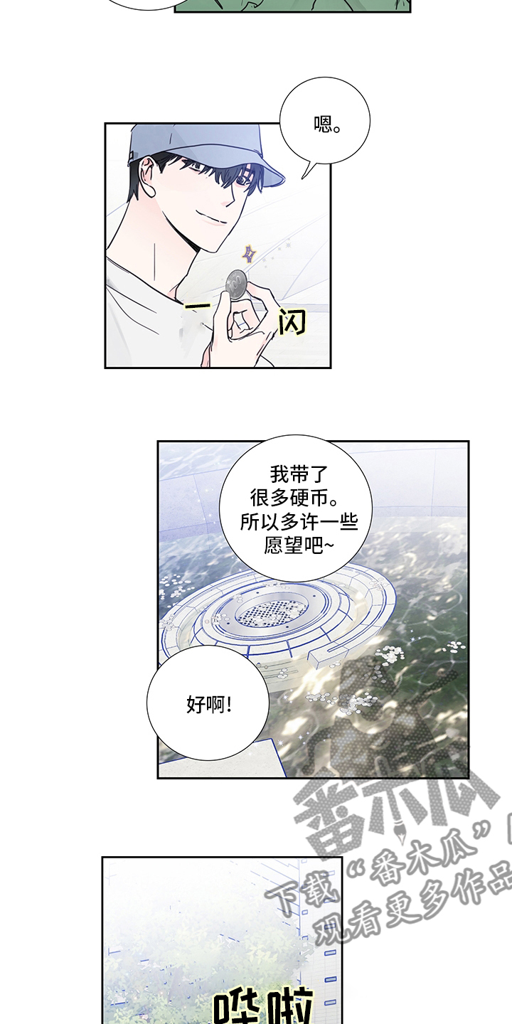 偶像邀约漫画,第79章：【第二季】许愿3图