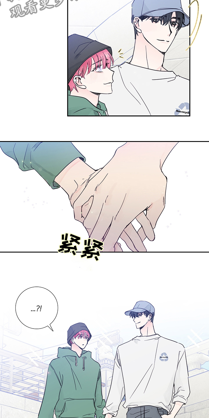 偶像邀约漫画,第80章：【第二季】愿望5图