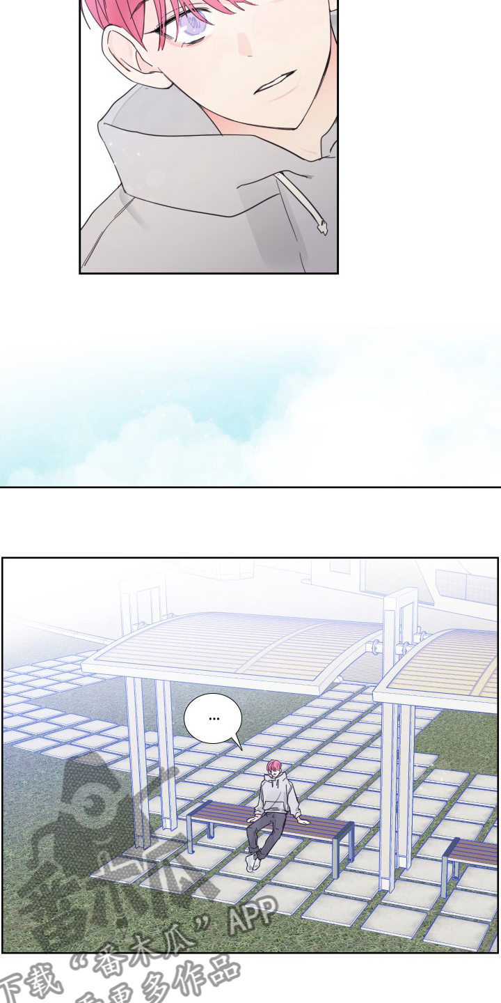 偶然漫画,第104章：【第二季】拍照5图