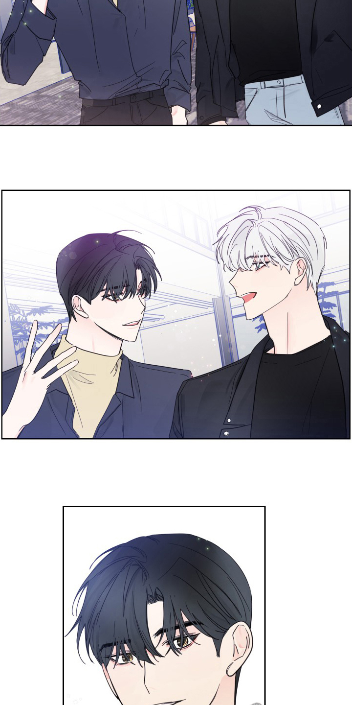 偶然漫画,第114章：【第二季】好久不见1图