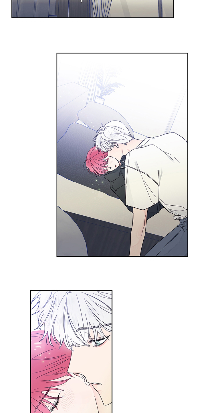 偶像邀约漫画,第86章：【第二季】梦3图